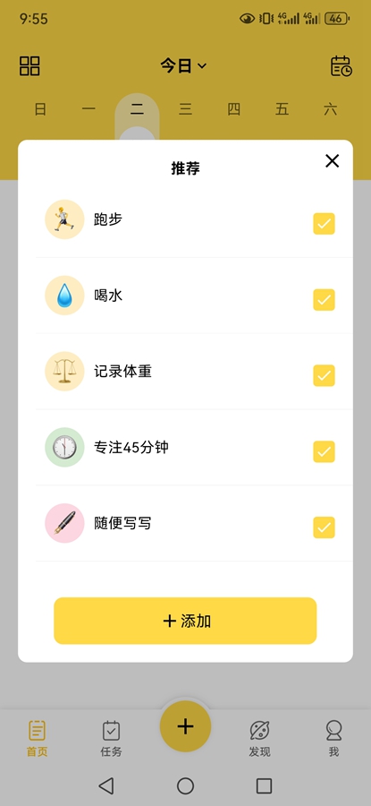 ħ嵥appͼ0