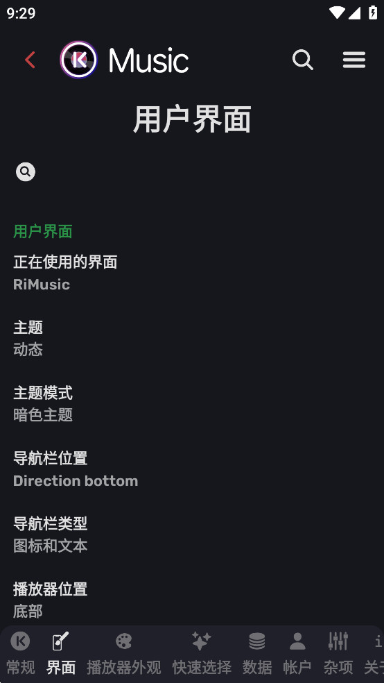 Kreateͼ4