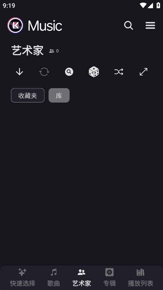 Kreateͼ2