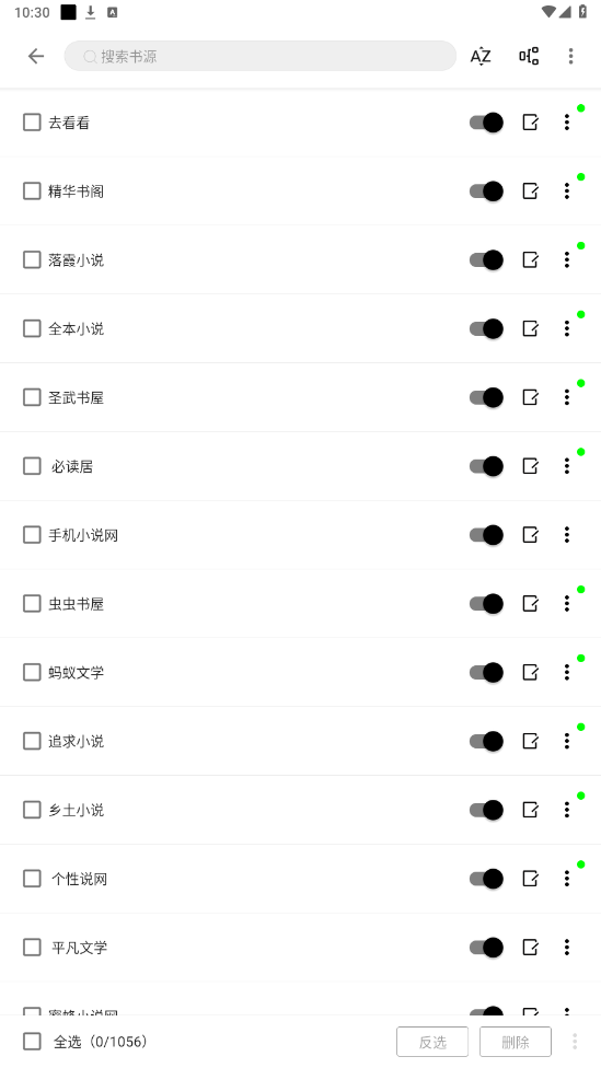 Ķhub appͼ1