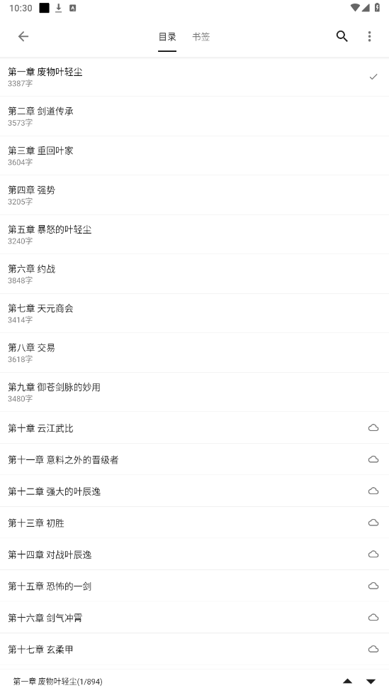 Ķhub appͼ2