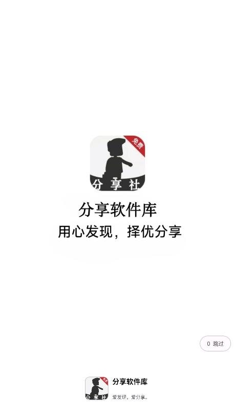 appͼ5