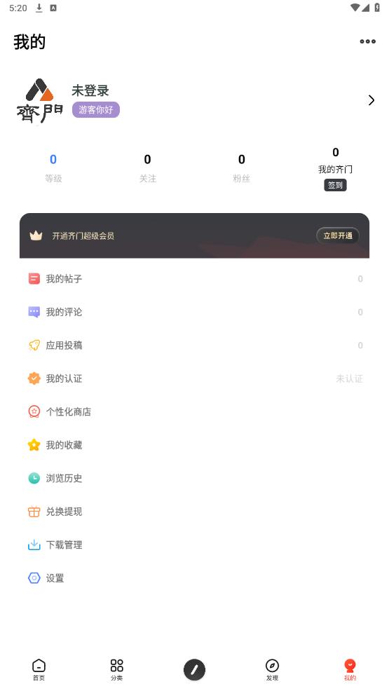ռͼ1