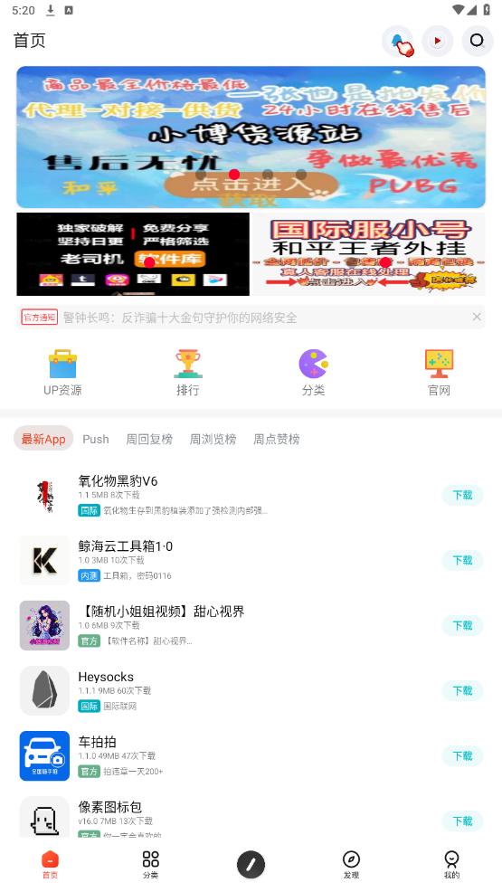 ռͼ4