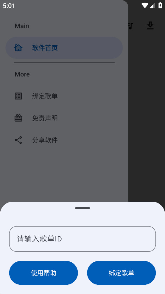 ϰappͼ1