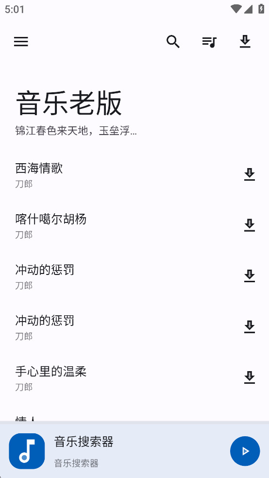 ϰappͼ3