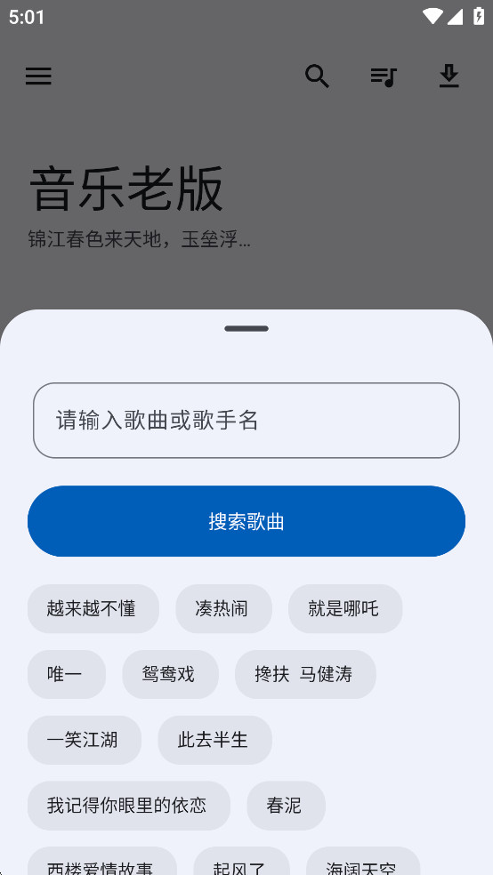 ϰappͼ2