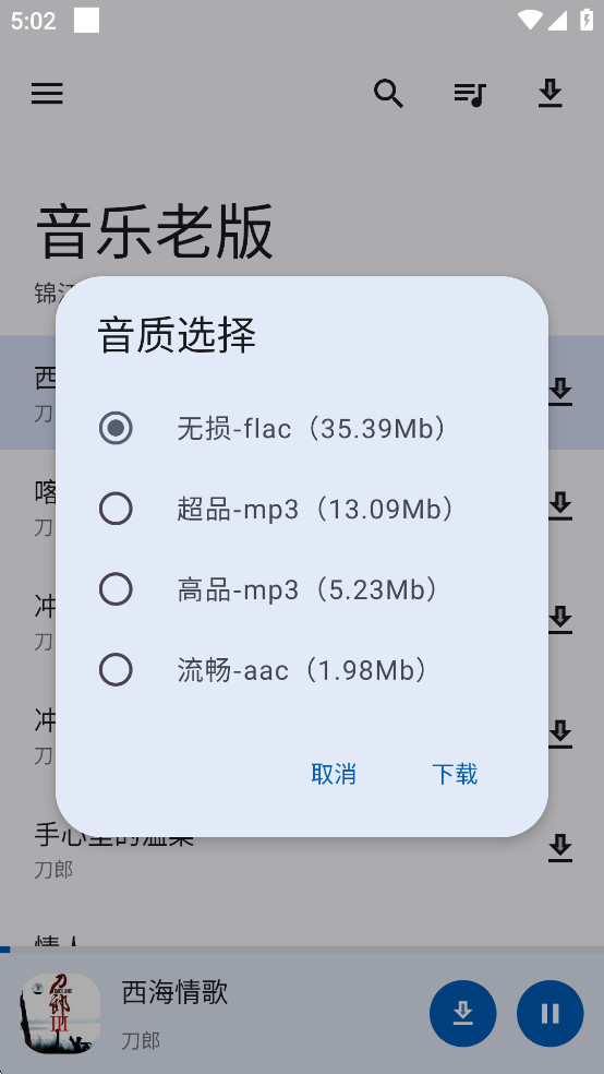 ϰappͼ4