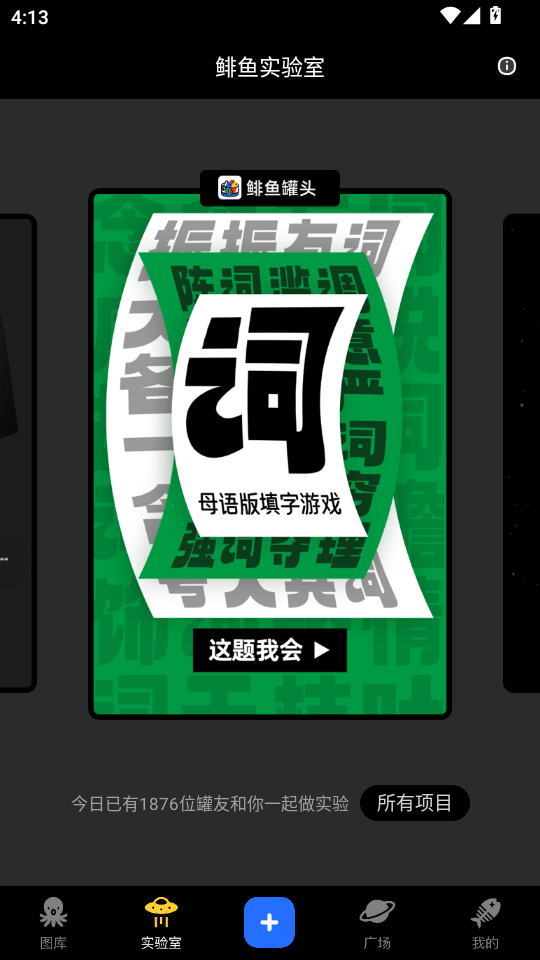 ͷappͼ2