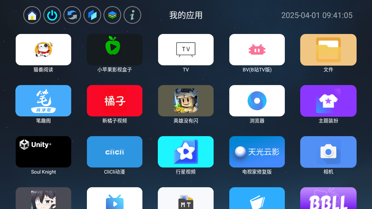 Ӧҳtvͼ1