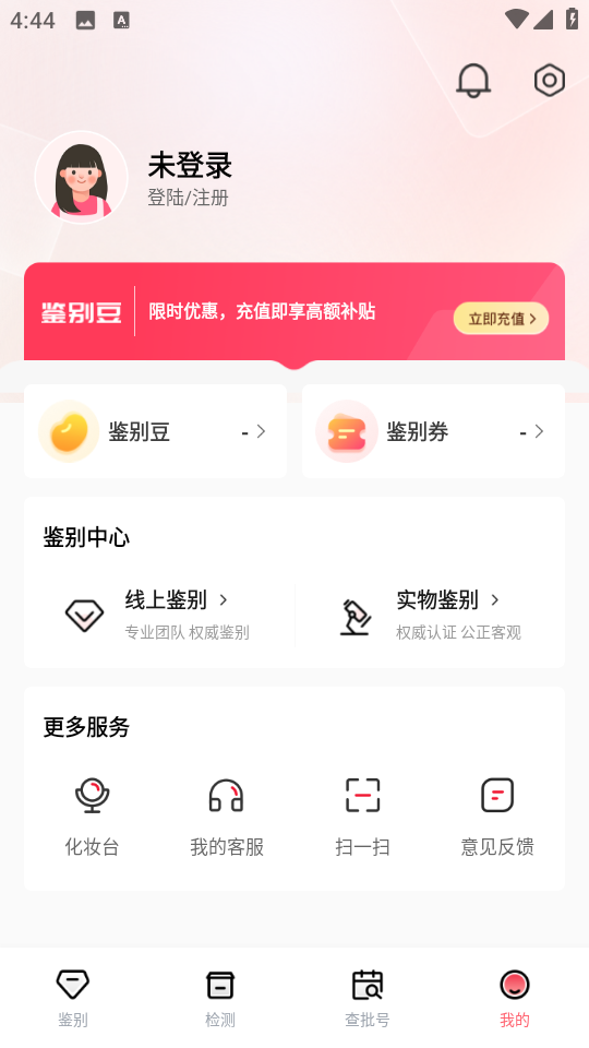 άapp°ͼ2