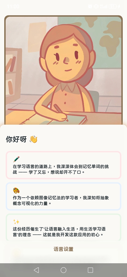 KaChiKa߼ͼ0