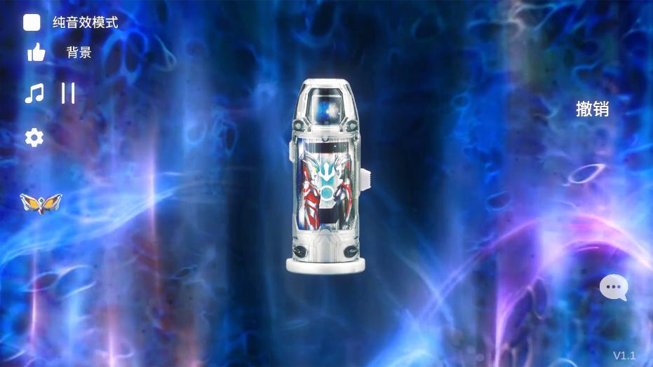 ݵϷ(Geed Riser)ͼ2