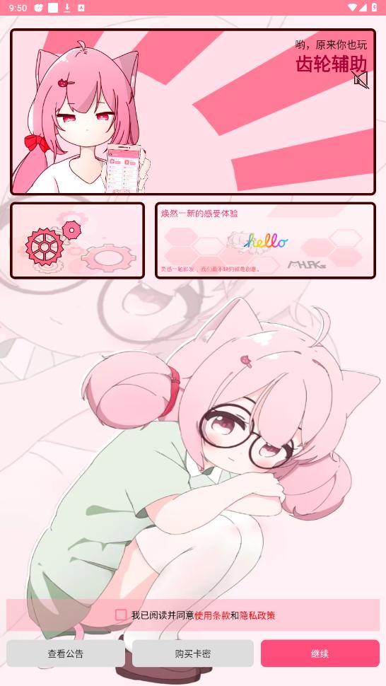 ָɫͼ4