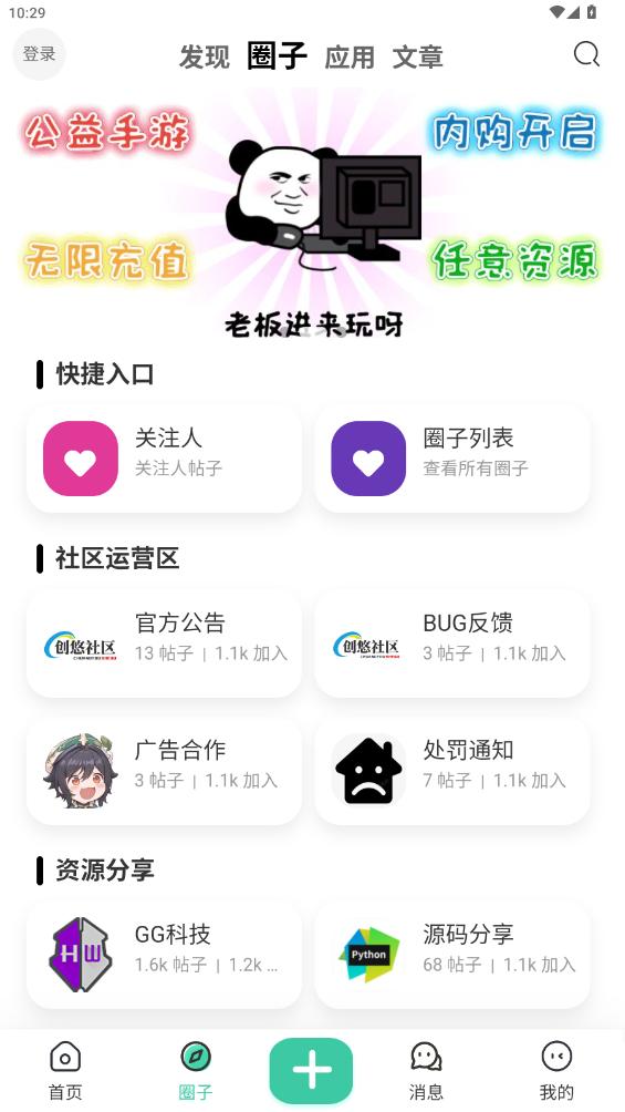 appͼ5
