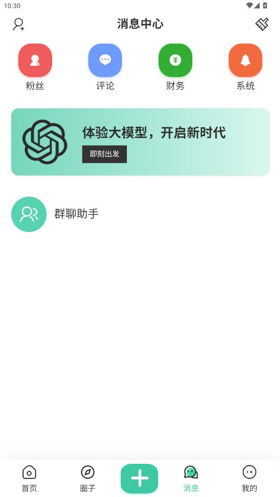 appͼ2
