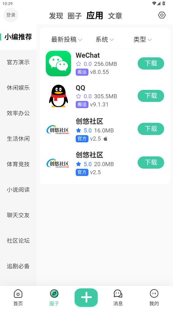 appͼ4