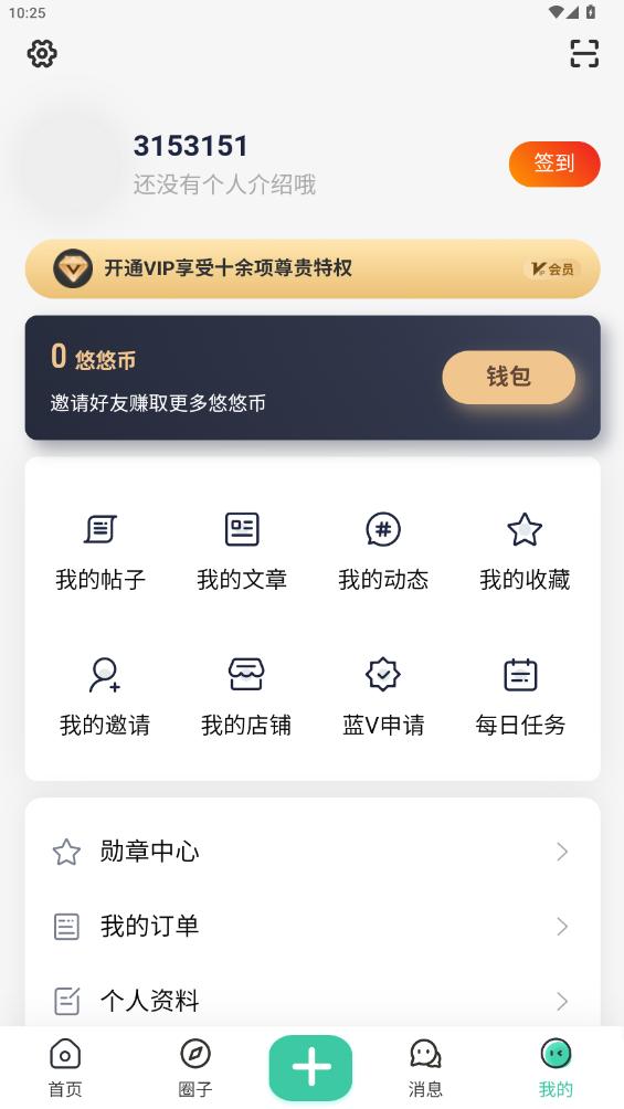 appͼ7