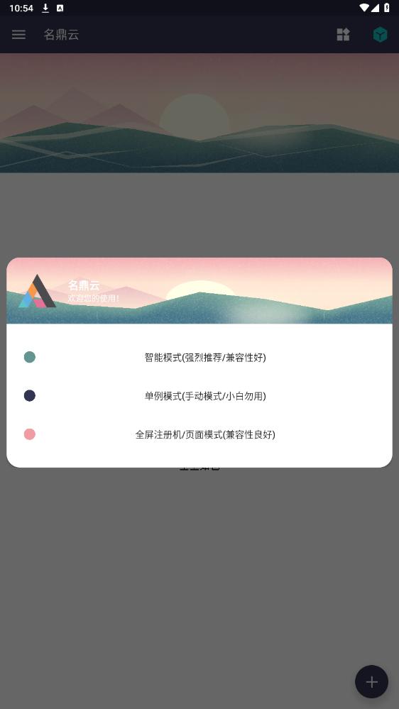 Appؽͼ0