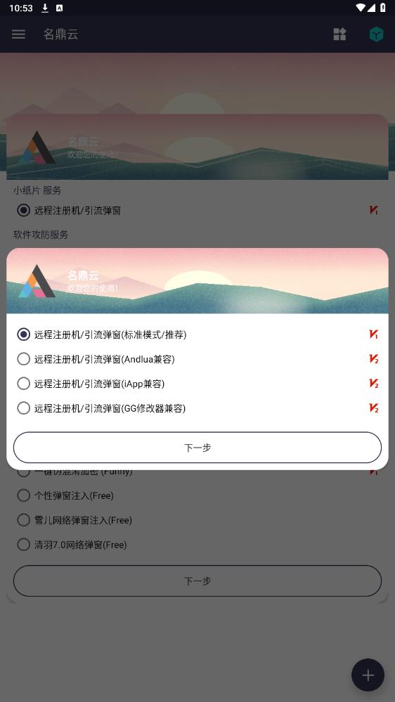 Appؽͼ1