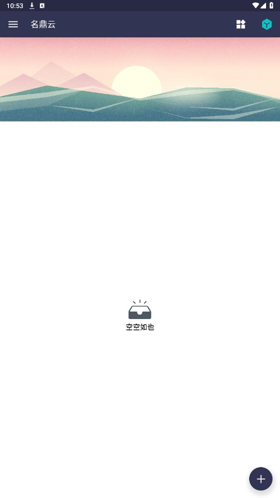 Appؽͼ5