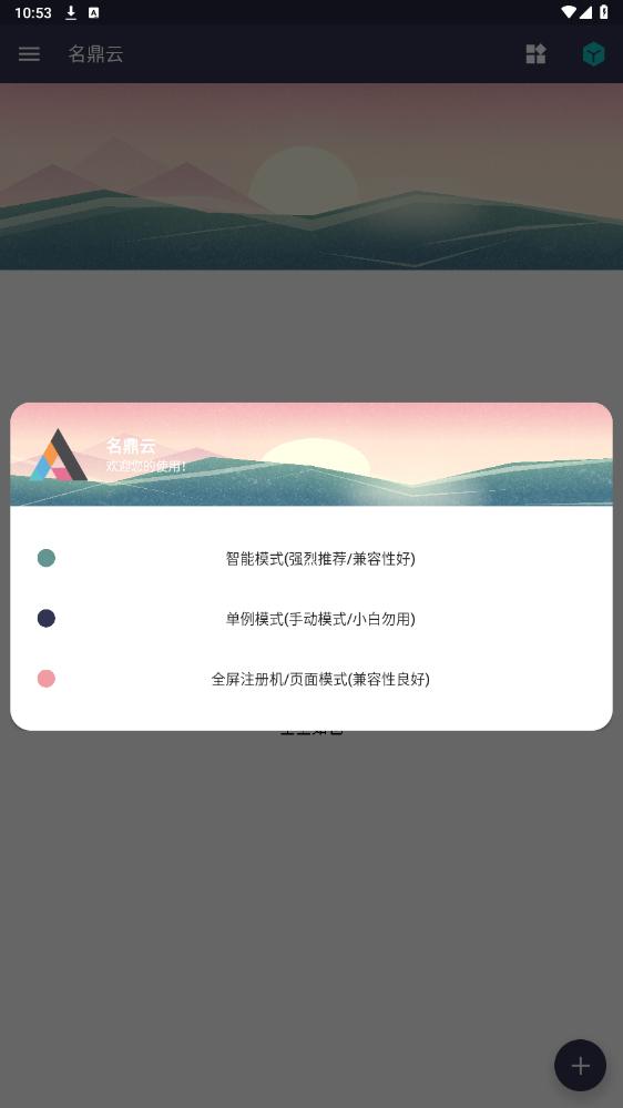 Appؽͼ6