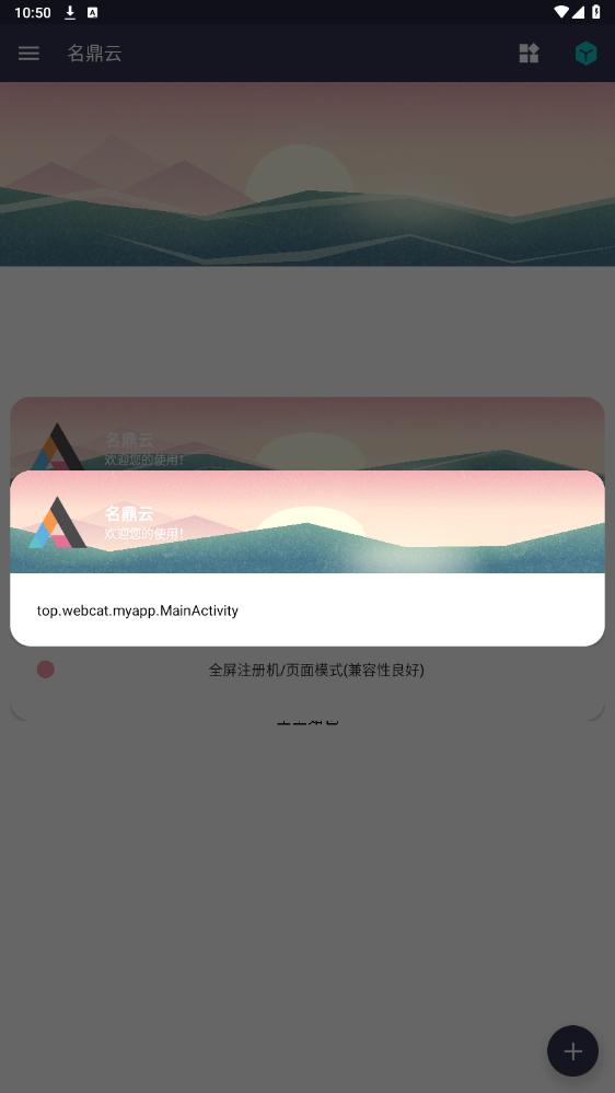 Appؽͼ7