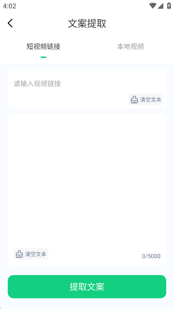 Ѱͼ2