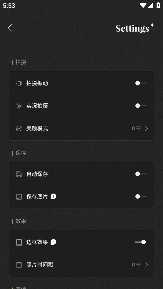 Fomzƽͼ4