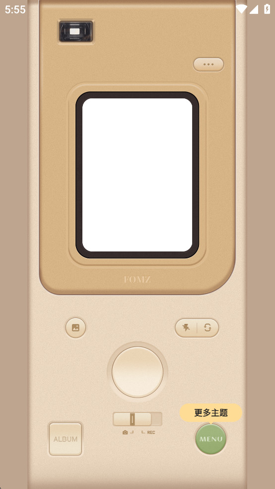 Fomzƽͼ6