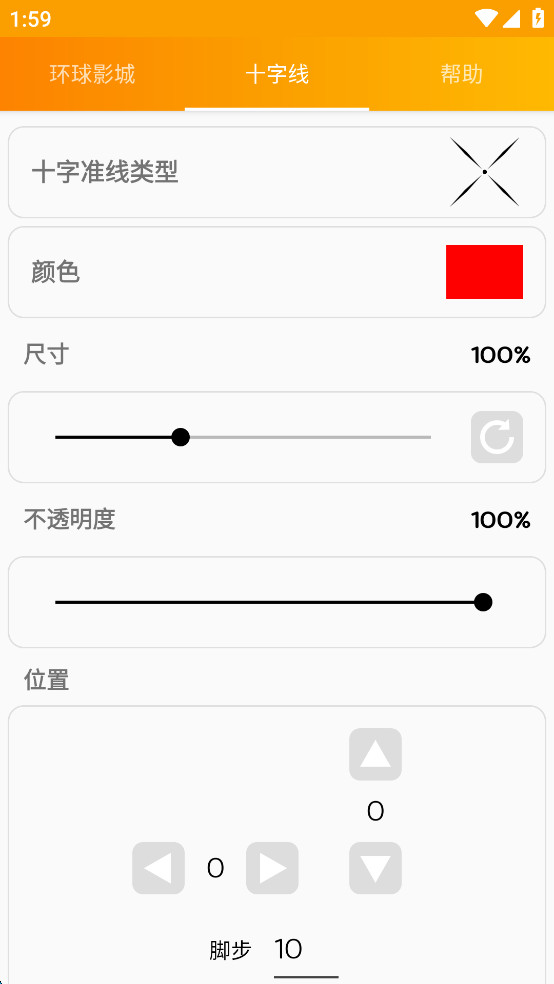 GFXרҵͼ2