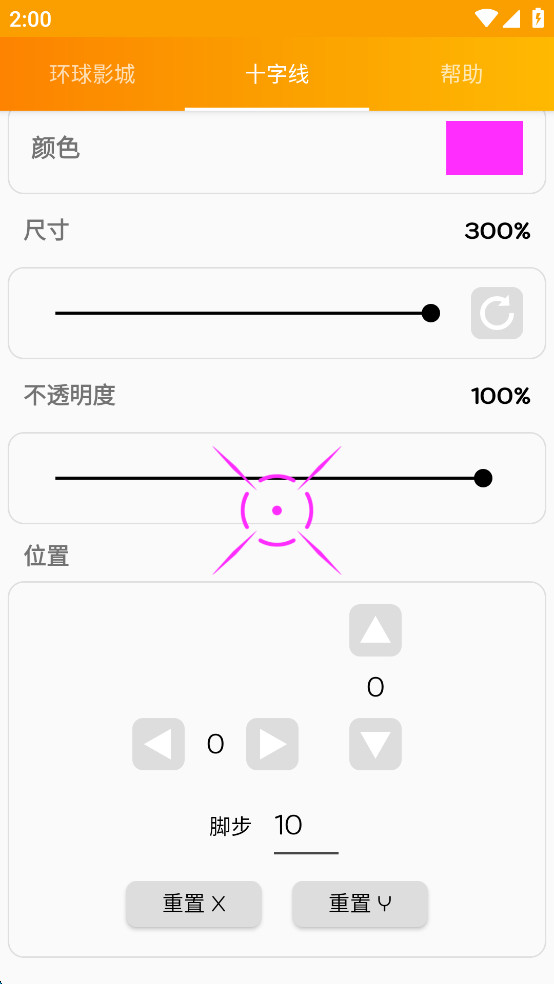 GFXרҵͼ5