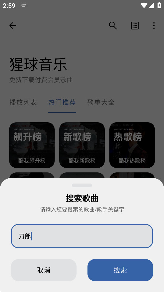 appͼ3