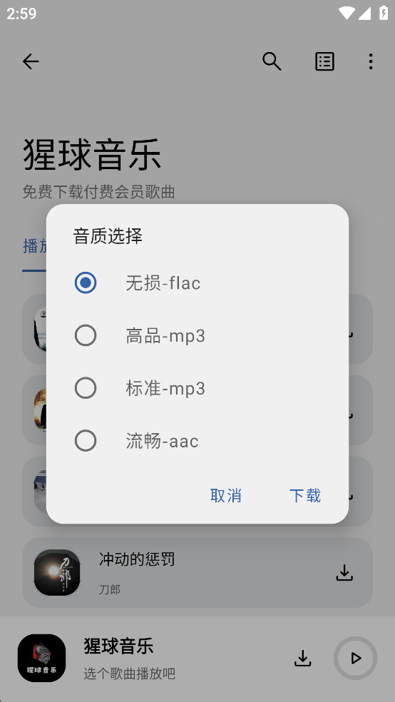 appͼ5