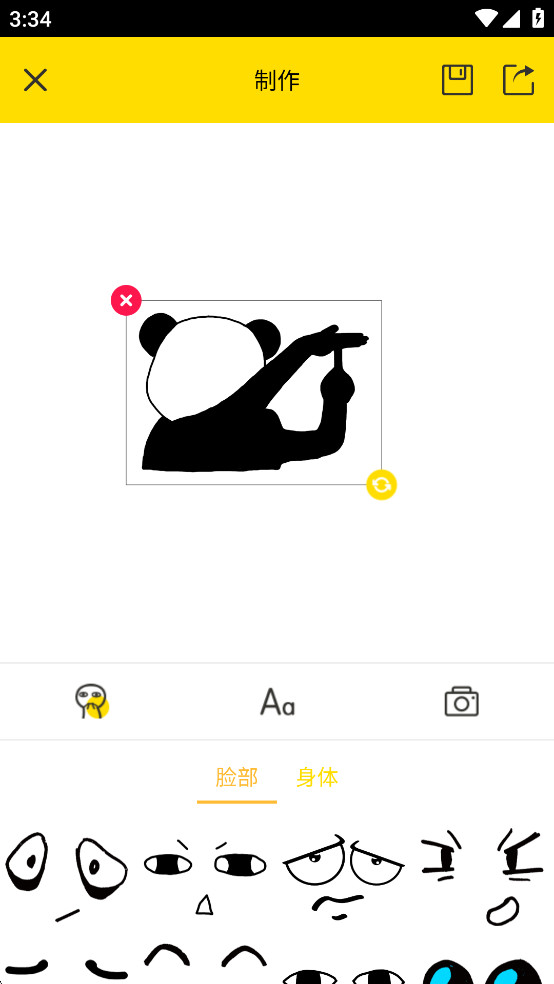 ͼappͼ6