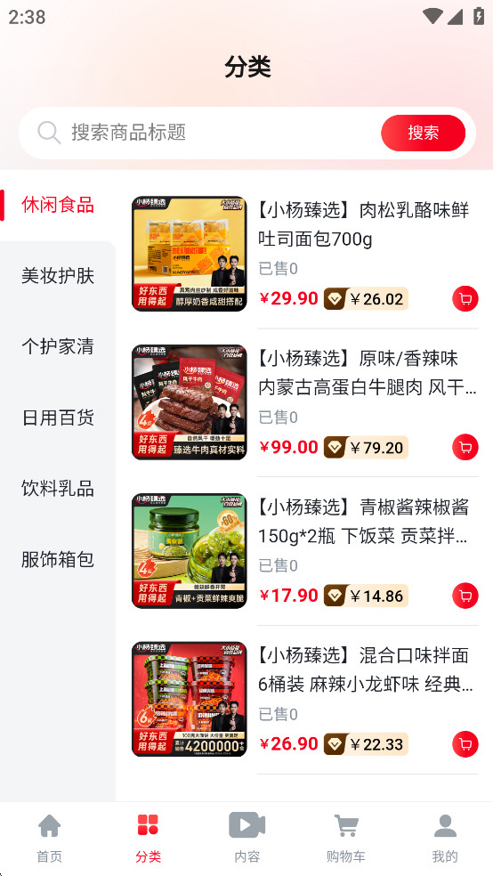 Сѡappͼ1