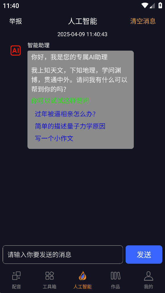 ƽͼ4