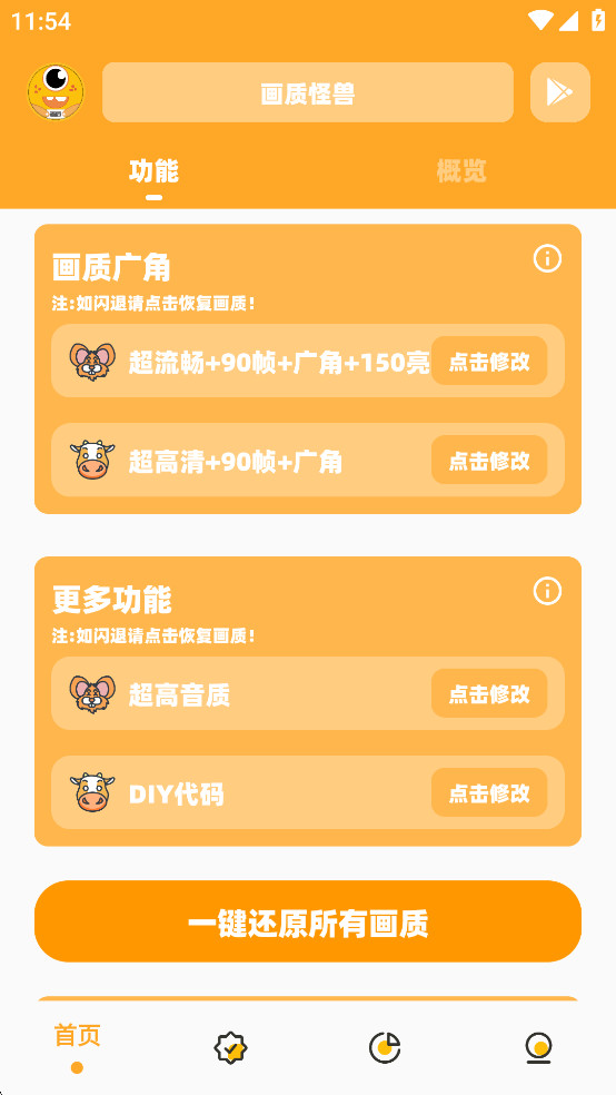 ʹƽͼ5
