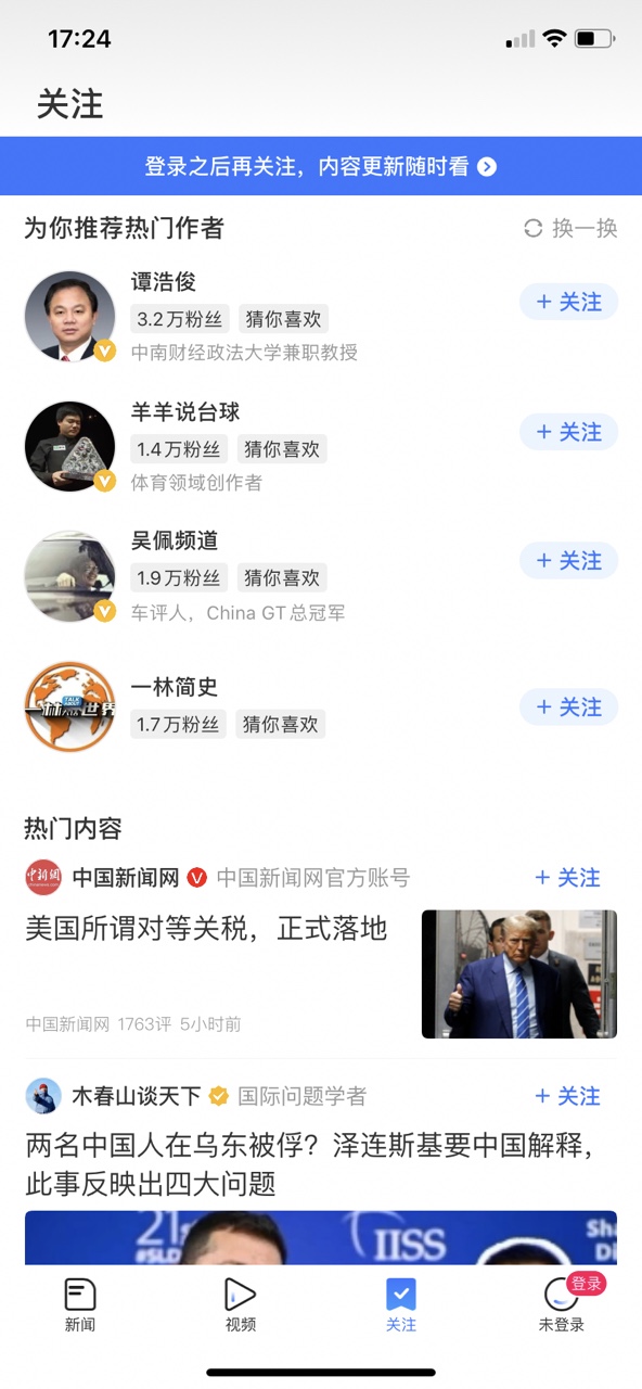Ѷapp°ͼ4