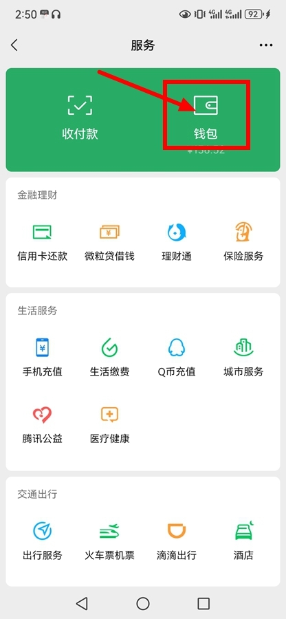 С˵ٷapp