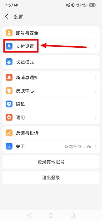 С˵ٷapp