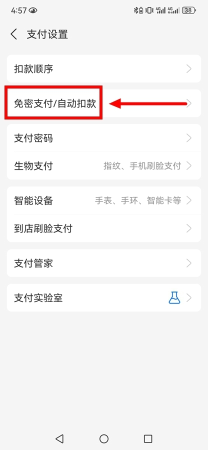 С˵ٷapp