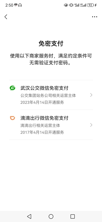 С˵ٷapp