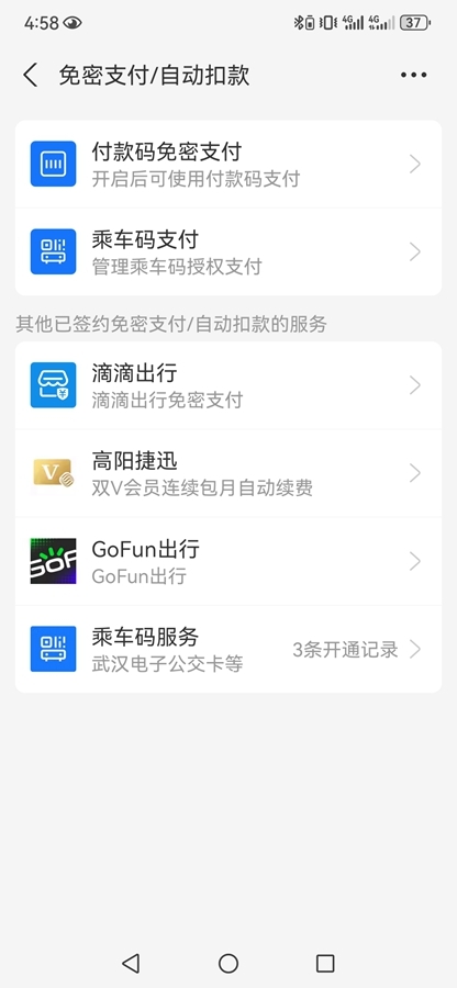 С˵ٷapp