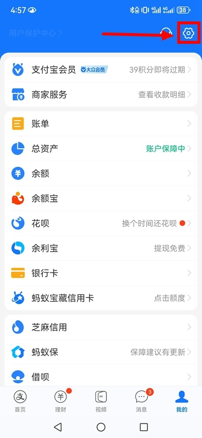 ϲapp°汾