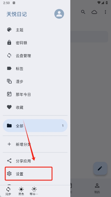 ռǰ׿ٷ