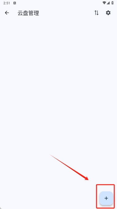 ռǰ׿ٷ