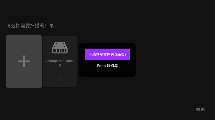 elfilm apk