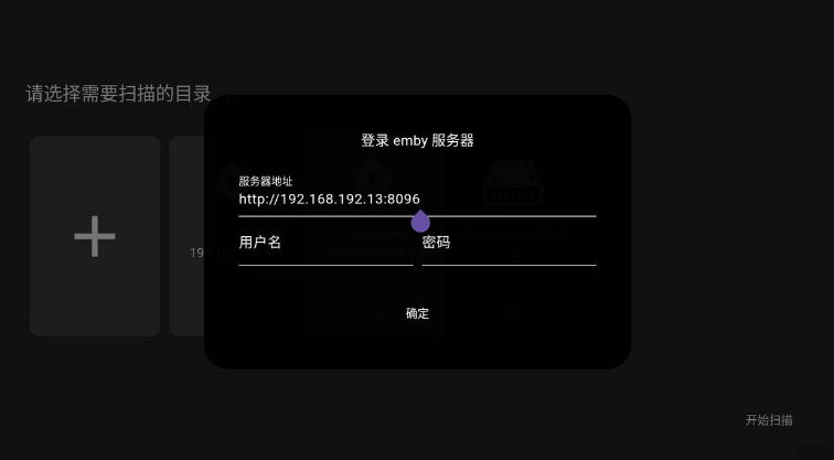 elfilm apk