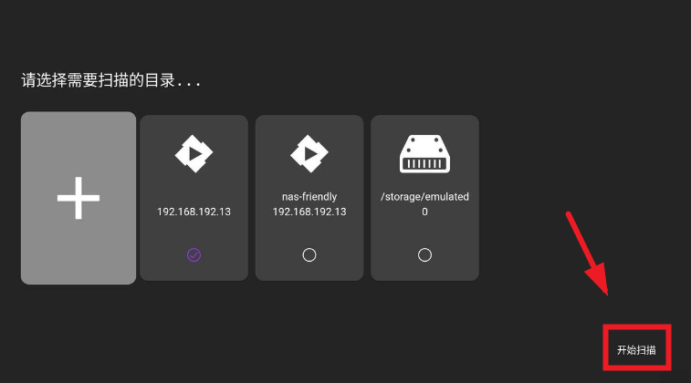 elfilm apk